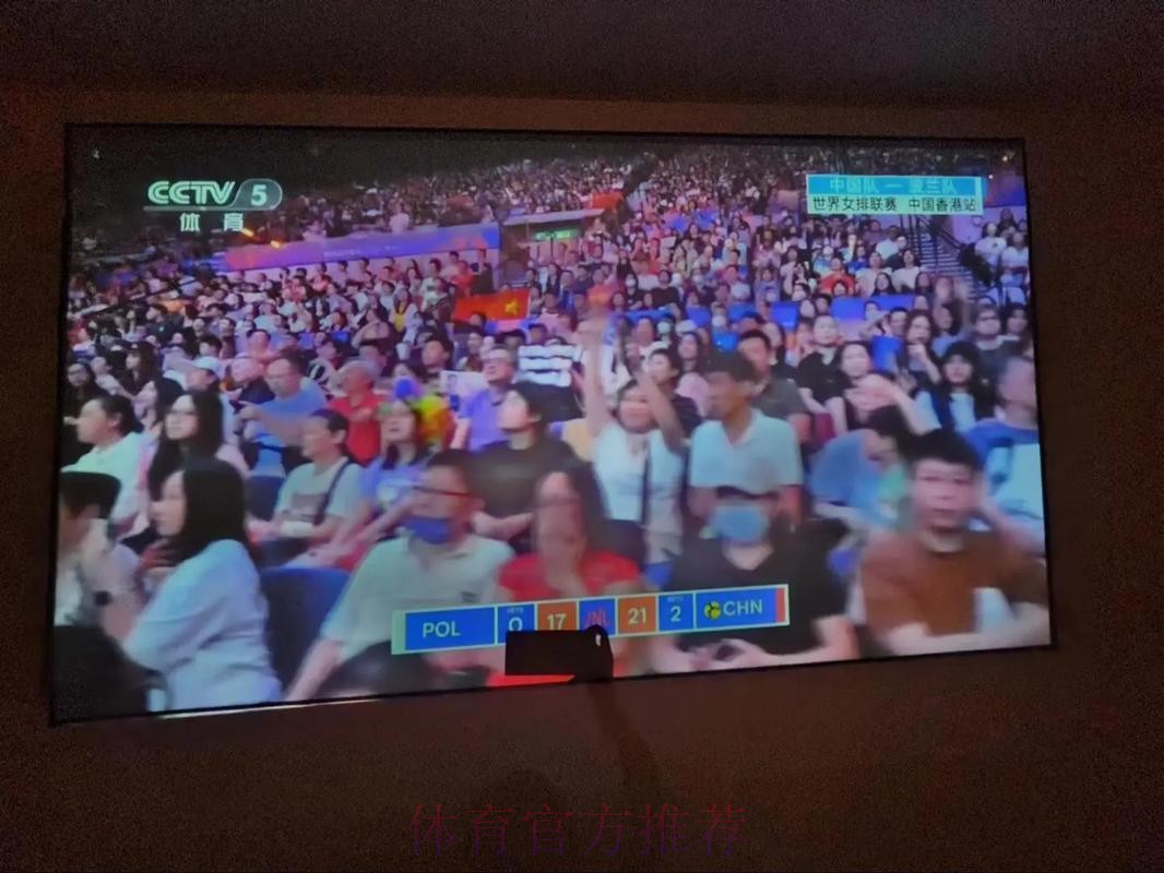 2026世界杯直播中国时间最新时间表查询入口